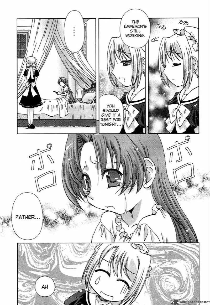 Onsen Wakusei Chapter 2 page 6