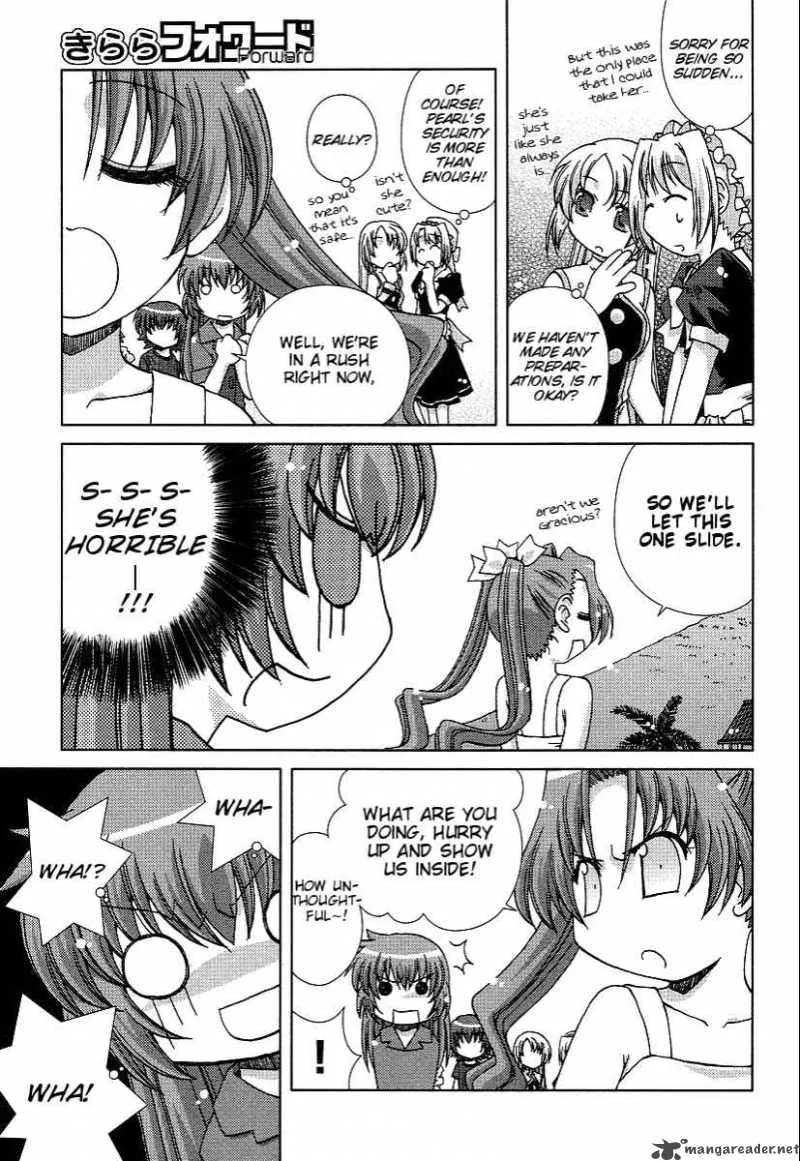 Onsen Wakusei Chapter 2 page 12