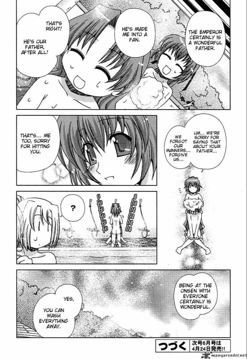 Onsen Wakusei Chapter 2 page 26
