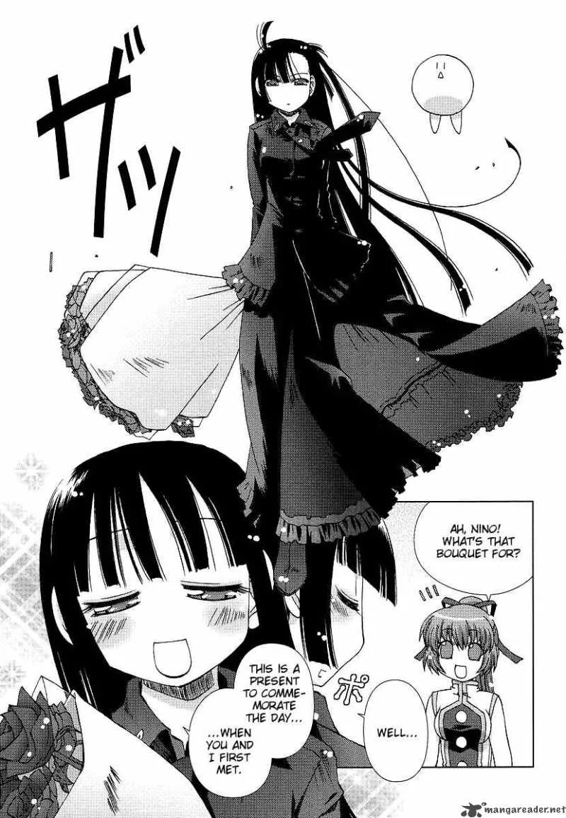 Onsen Wakusei Chapter 3 page 3
