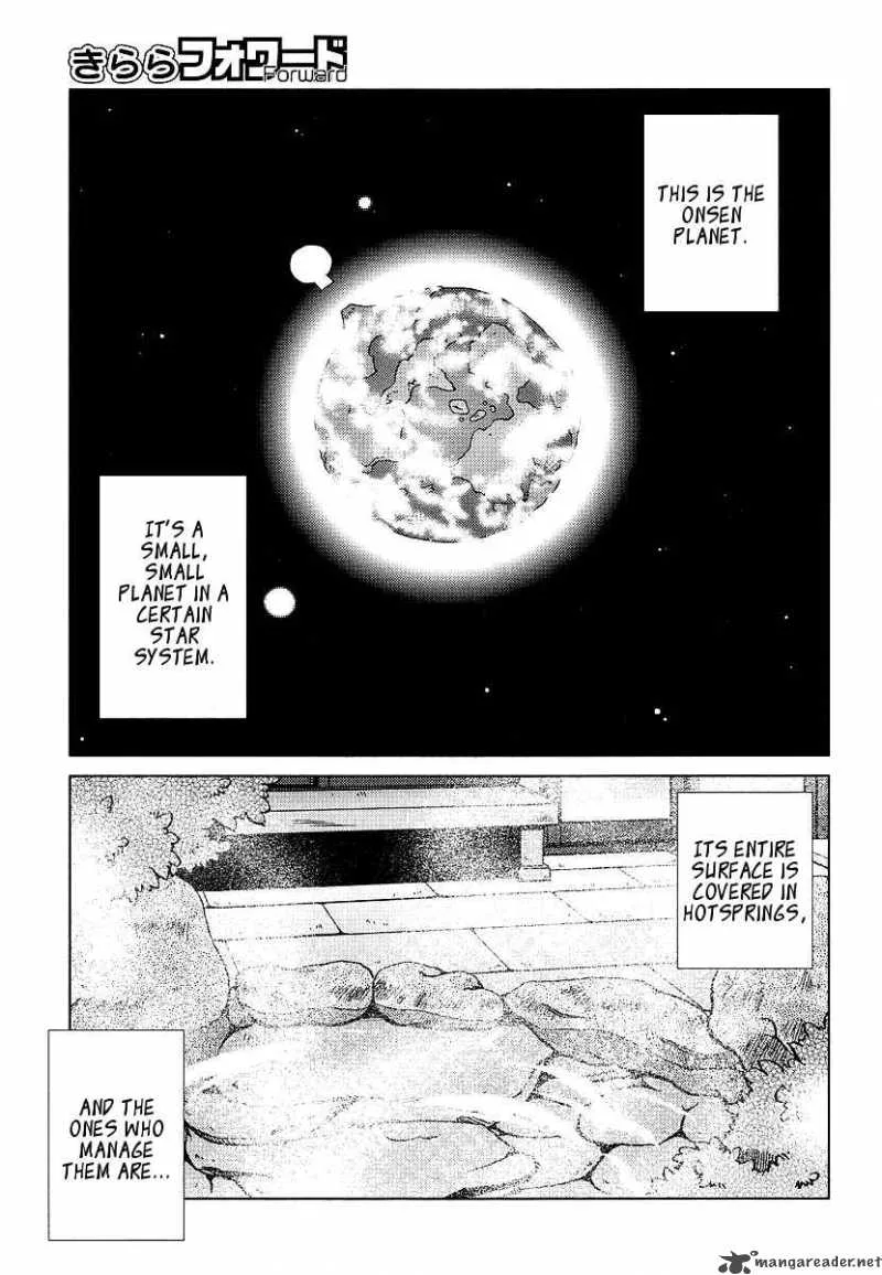 Onsen Wakusei Chapter 3 page 1