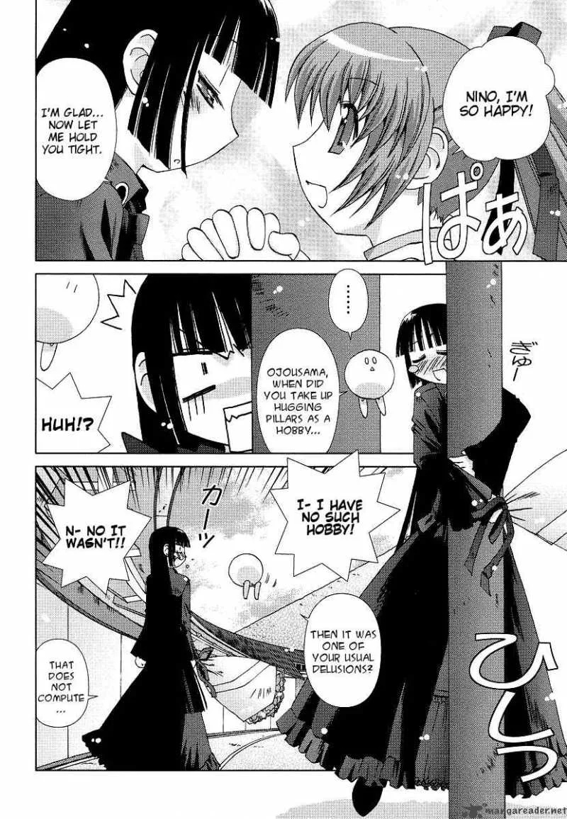 Onsen Wakusei Chapter 3 page 4