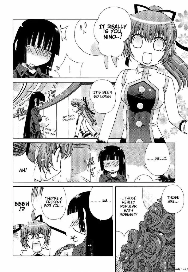 Onsen Wakusei Chapter 3 page 6