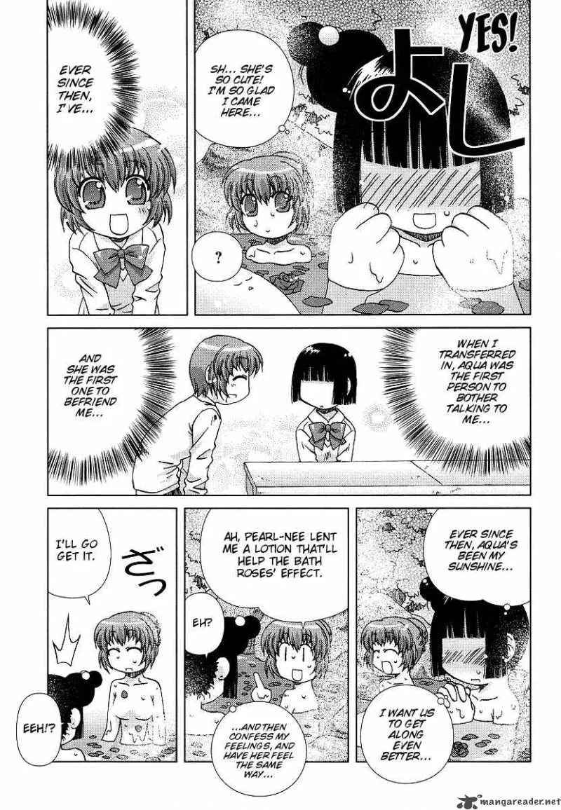 Onsen Wakusei Chapter 3 page 24