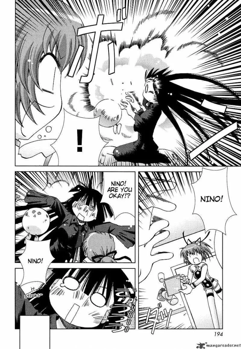 Onsen Wakusei Chapter 3 page 20