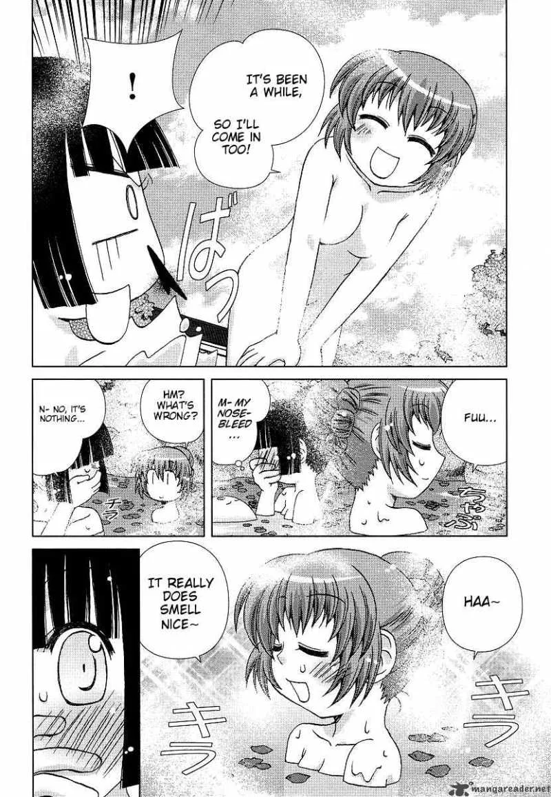 Onsen Wakusei Chapter 3 page 23