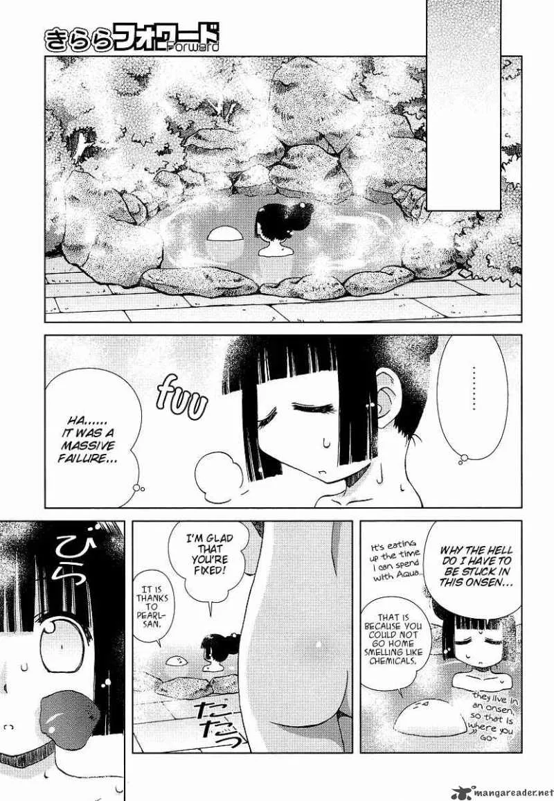 Onsen Wakusei Chapter 3 page 21