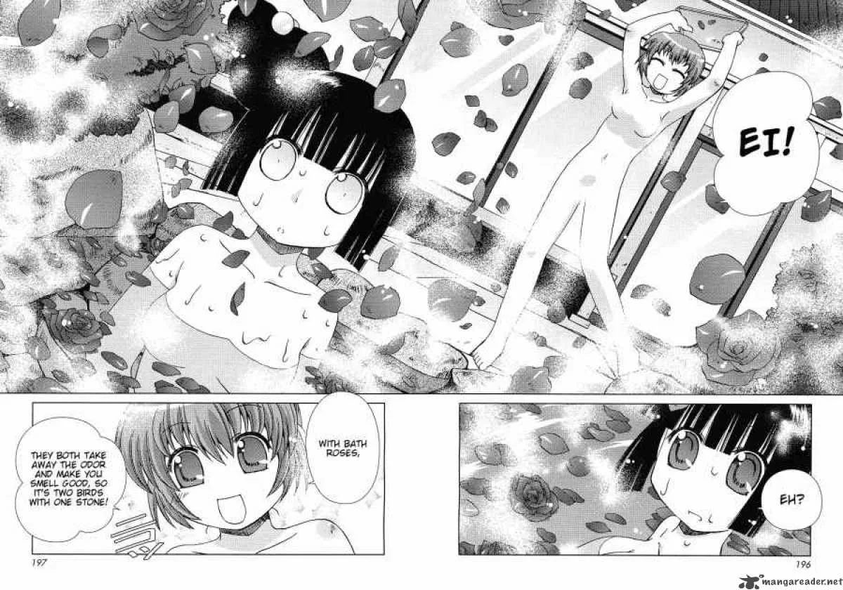 Onsen Wakusei Chapter 3 page 22