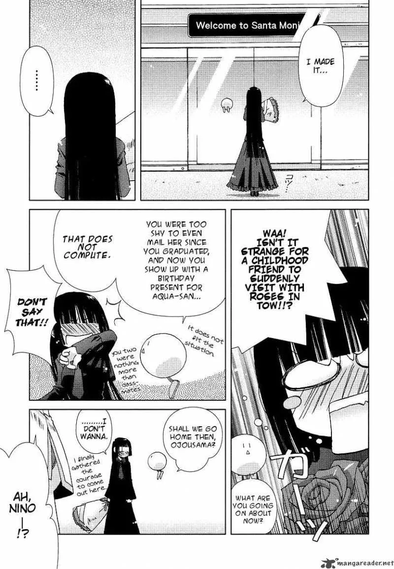 Onsen Wakusei Chapter 3 page 5