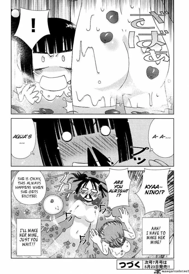 Onsen Wakusei Chapter 3 page 25