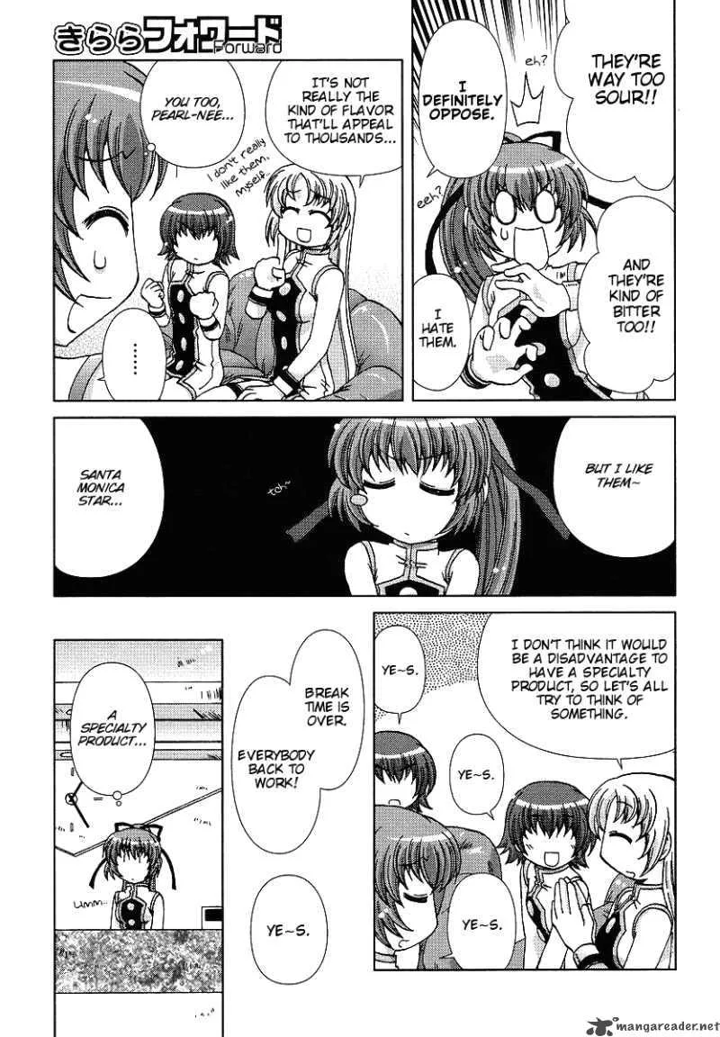 Onsen Wakusei Chapter 4 page 7