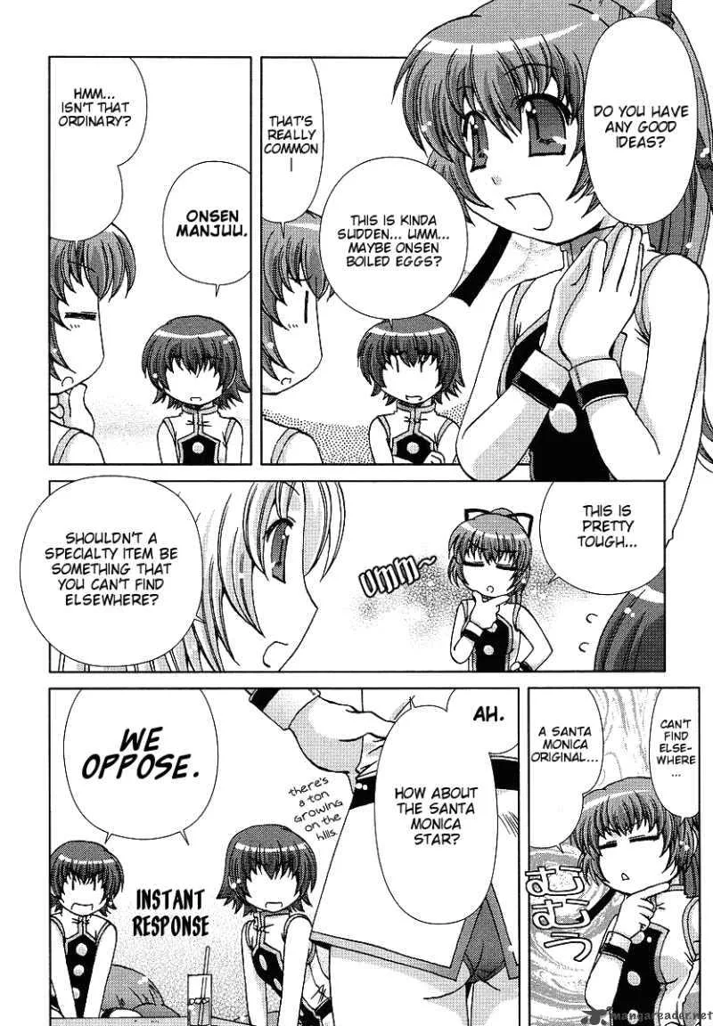 Onsen Wakusei Chapter 4 page 6