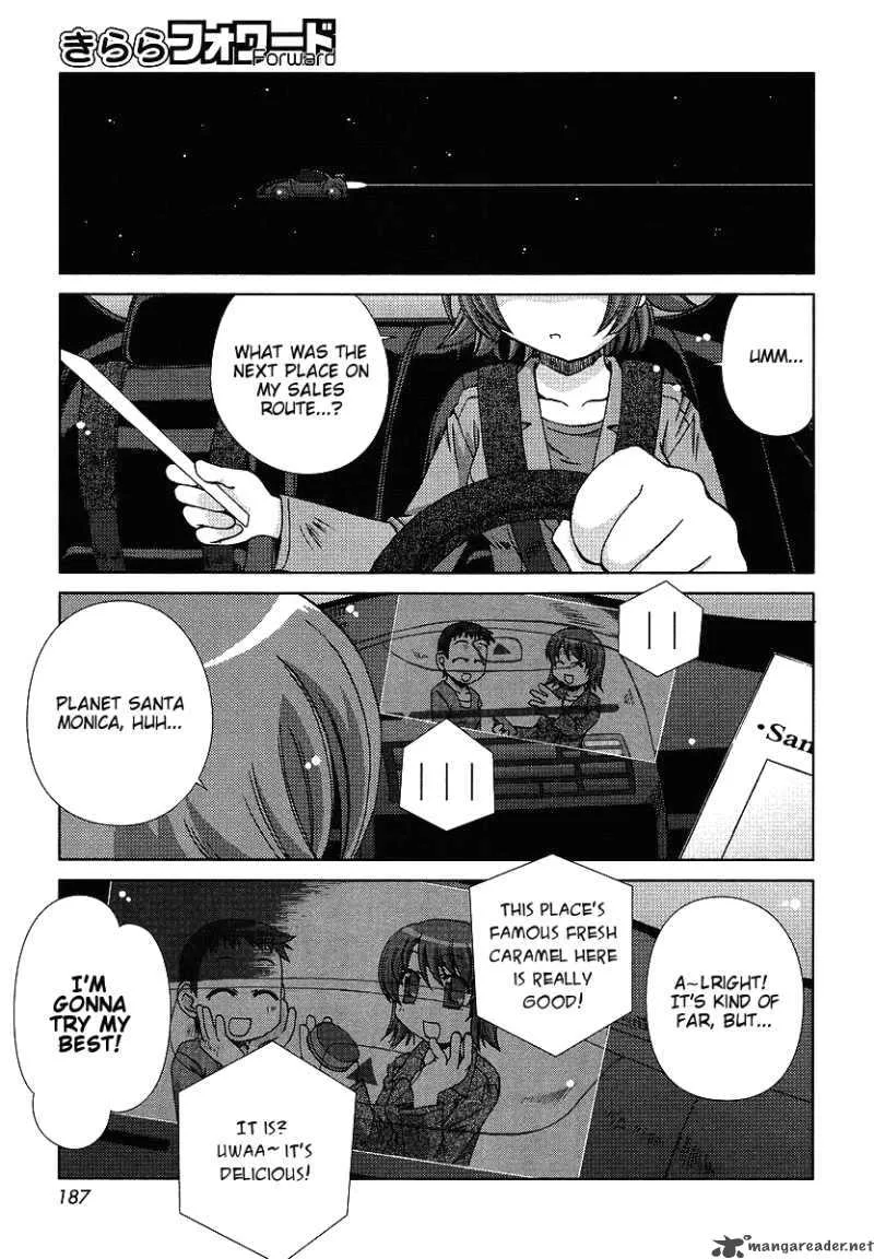 Onsen Wakusei Chapter 4 page 3