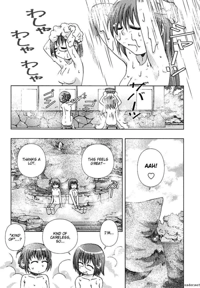 Onsen Wakusei Chapter 4 page 16