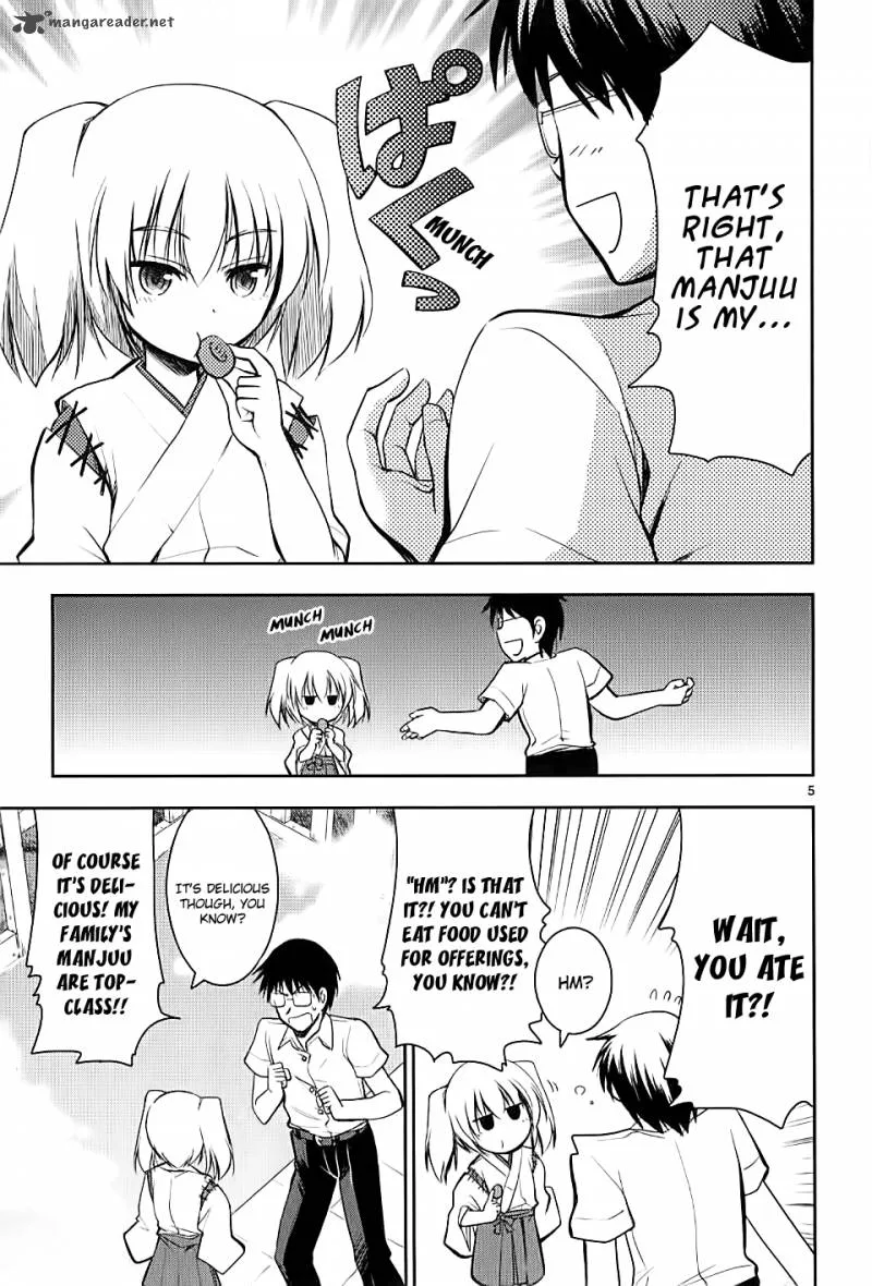 Onsen Yousei Hakone-chan Chapter 1 page 9