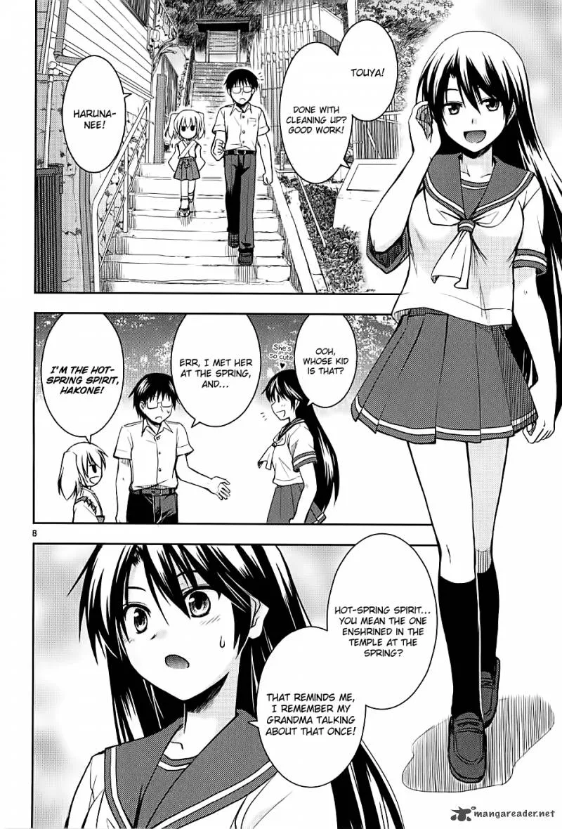 Onsen Yousei Hakone-chan Chapter 1 page 12