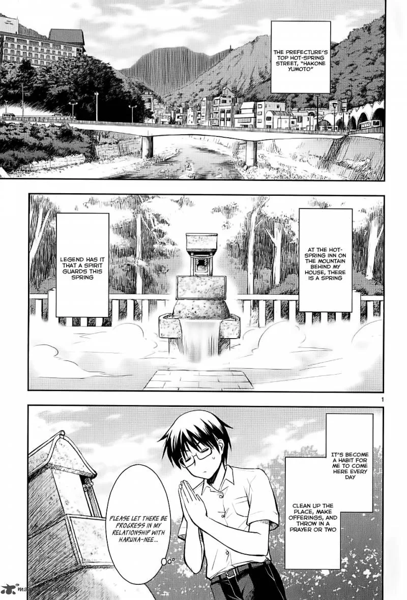Onsen Yousei Hakone-chan Chapter 1 page 5