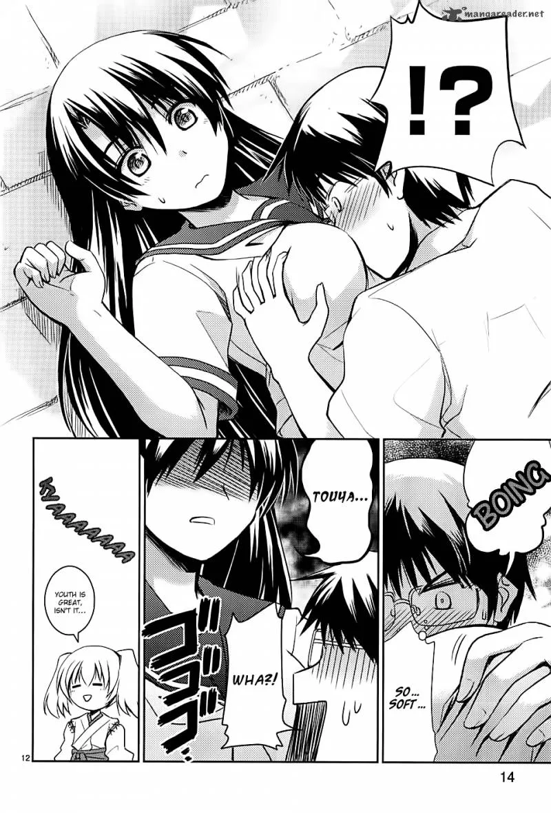 Onsen Yousei Hakone-chan Chapter 1 page 16