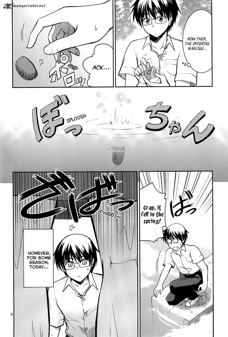 Onsen Yousei Hakone-chan Chapter 1 page 6