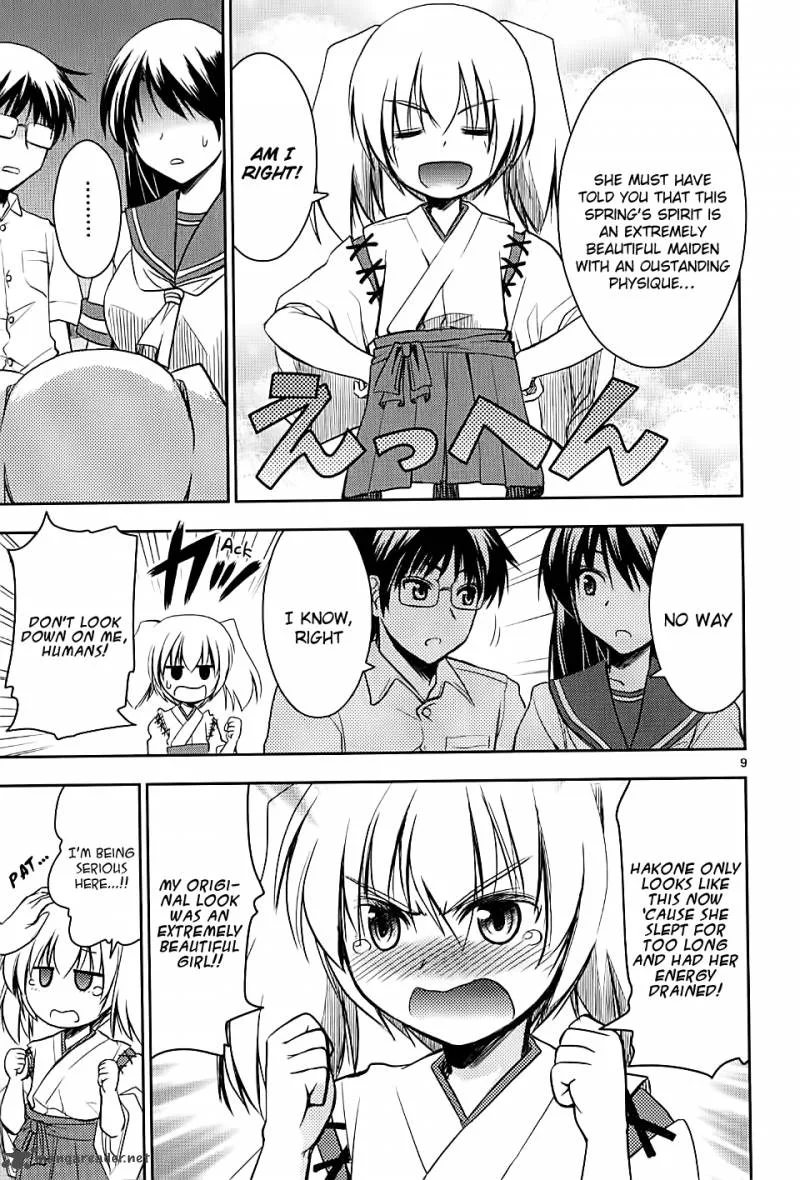 Onsen Yousei Hakone-chan Chapter 1 page 13