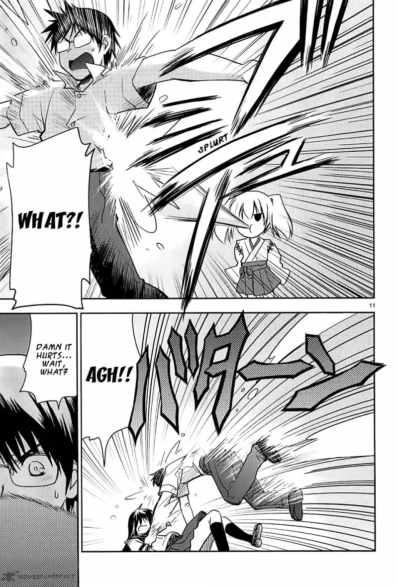 Onsen Yousei Hakone-chan Chapter 1 page 15