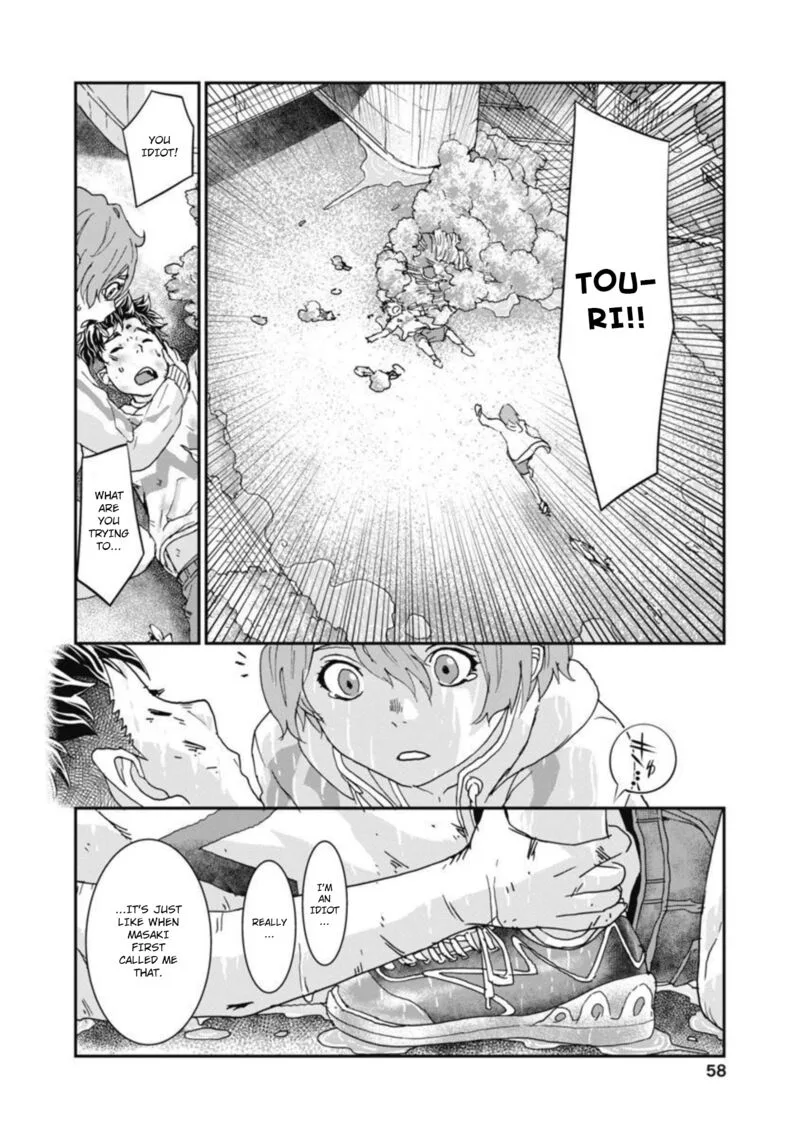Onsen Yousei Hakone-chan Chapter 10 page 20