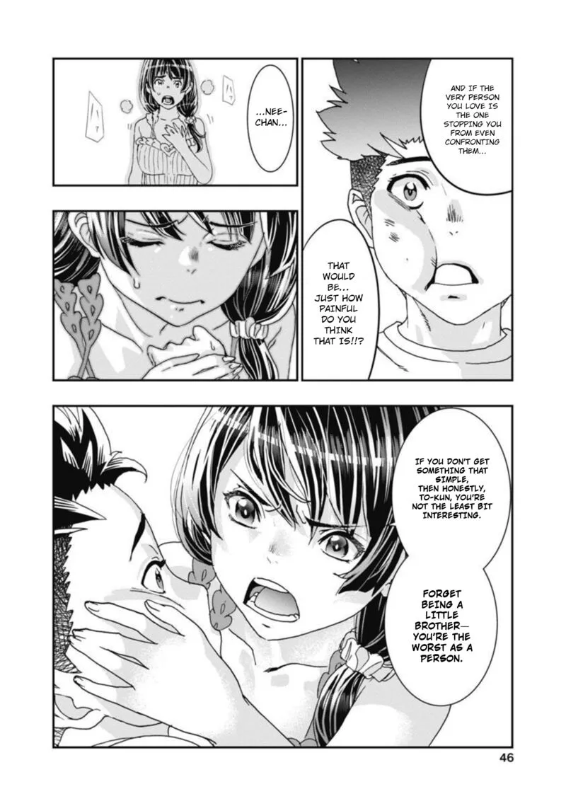 Onsen Yousei Hakone-chan Chapter 10 page 8