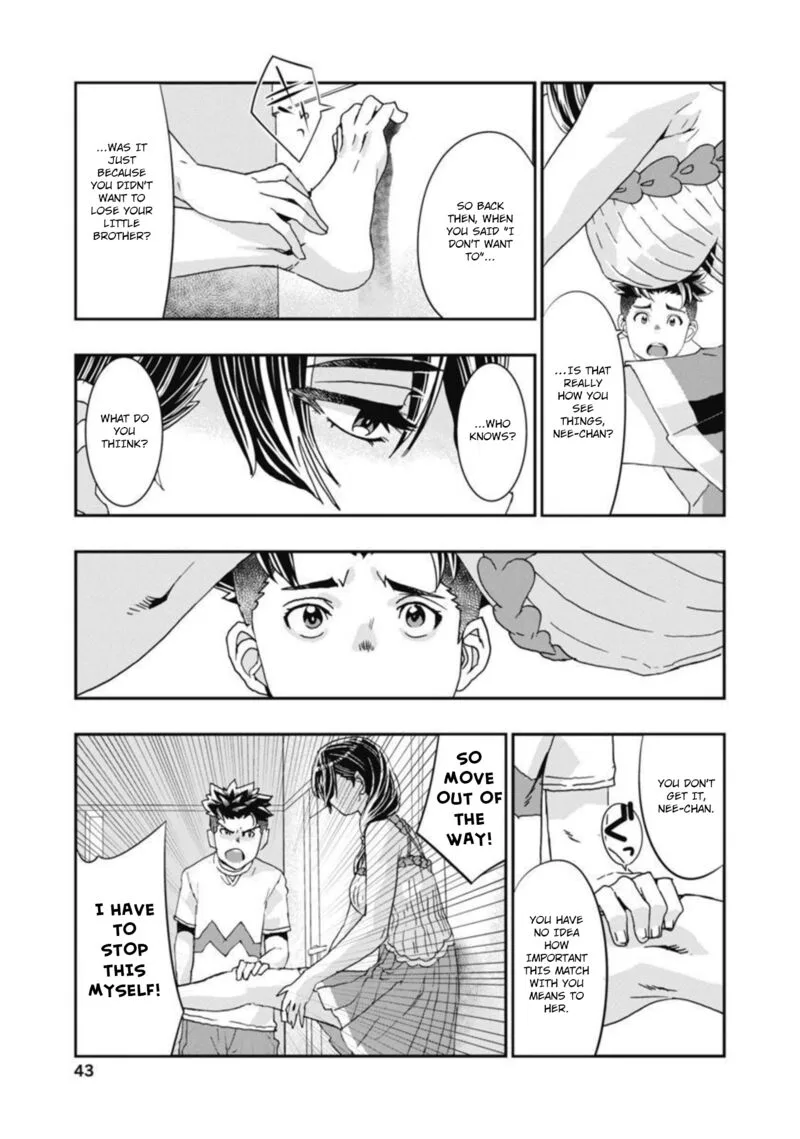 Onsen Yousei Hakone-chan Chapter 10 page 5