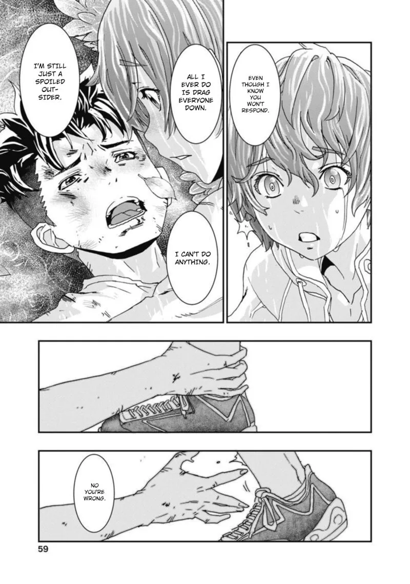 Onsen Yousei Hakone-chan Chapter 10 page 21