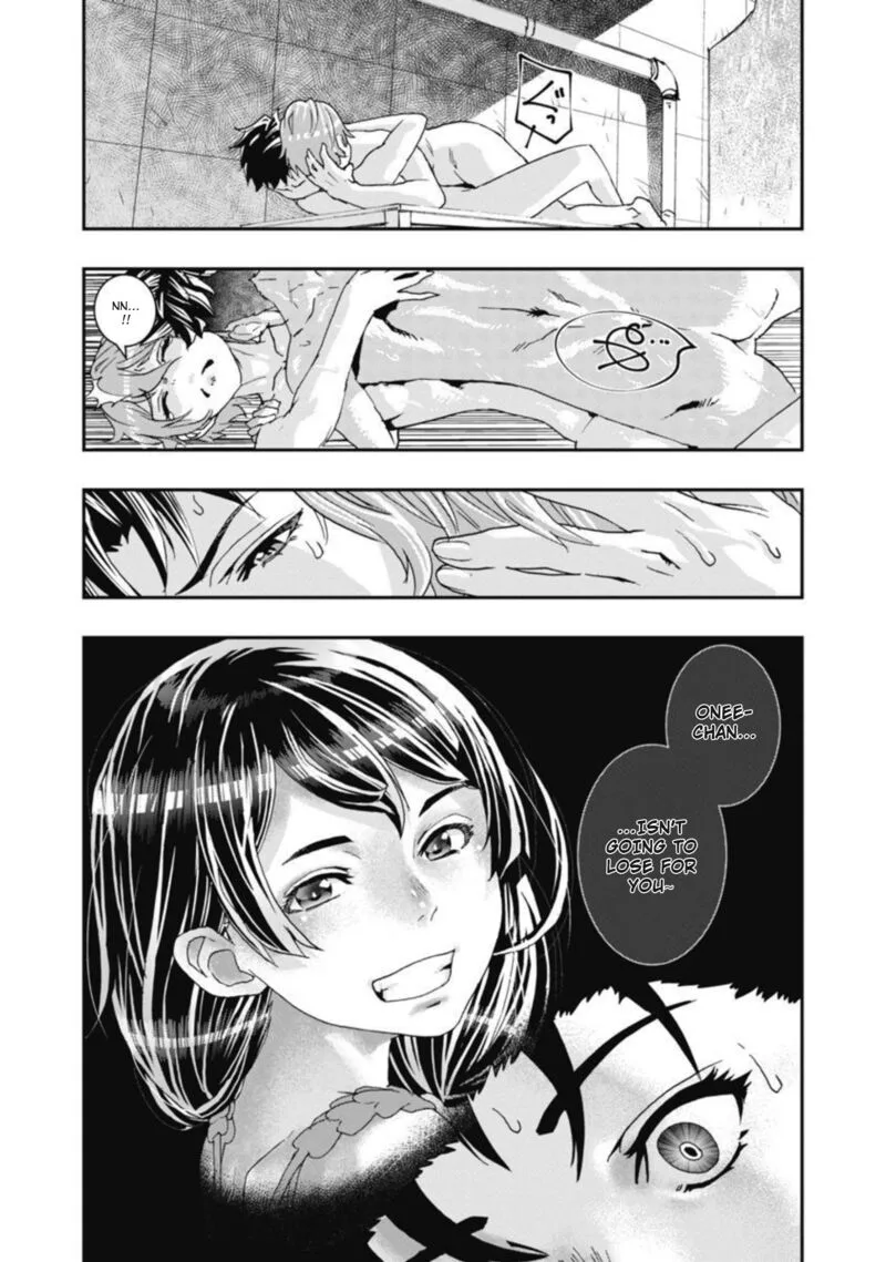 Onsen Yousei Hakone-chan Chapter 11 page 18