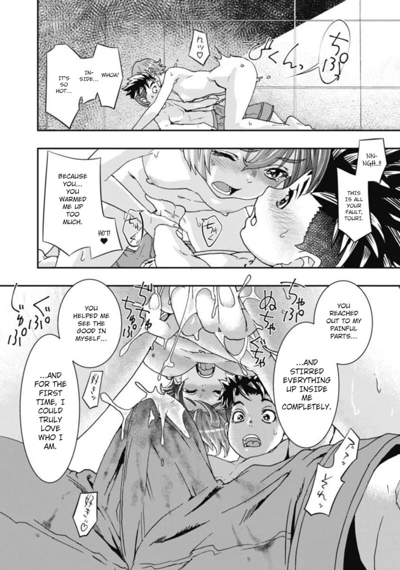 Onsen Yousei Hakone-chan Chapter 11 page 13