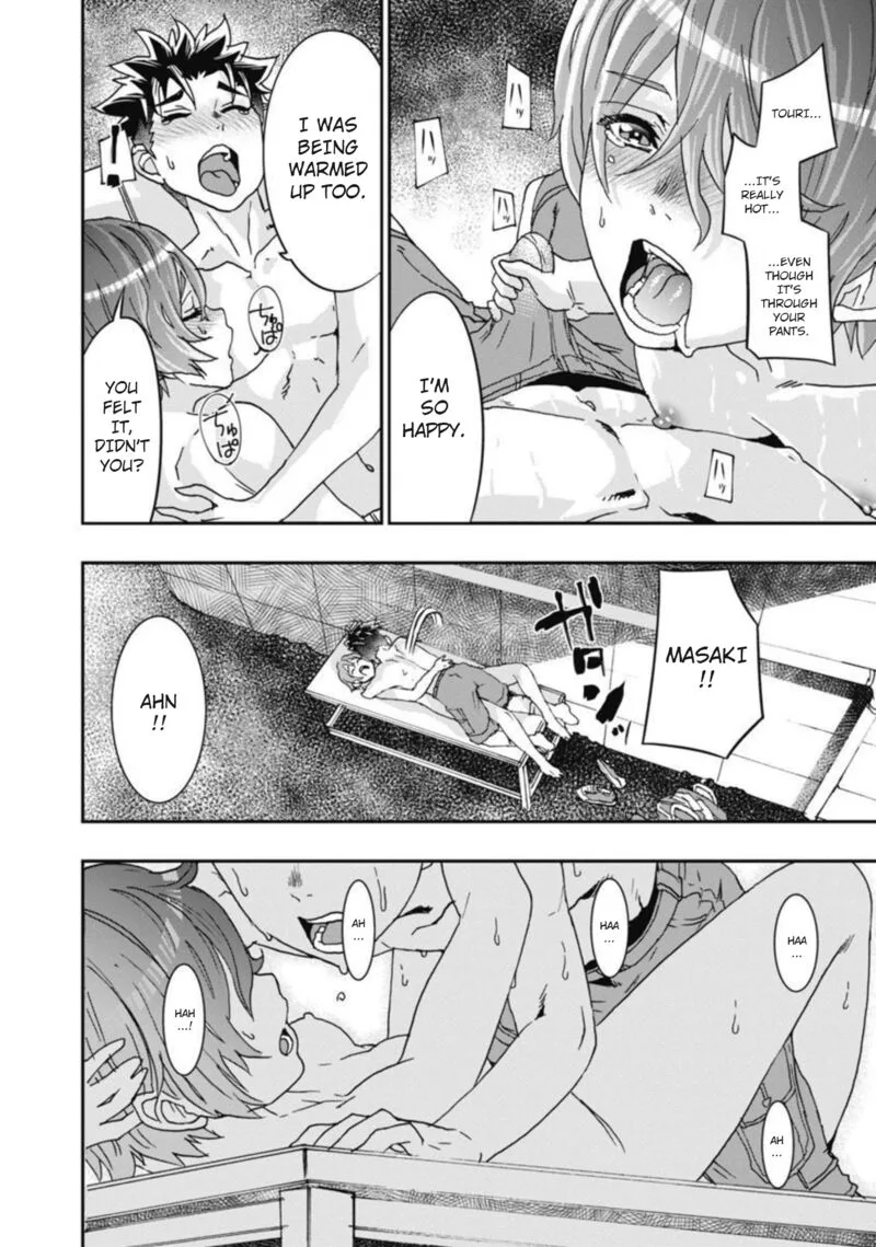 Onsen Yousei Hakone-chan Chapter 11 page 15