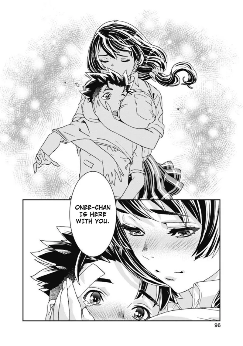 Onsen Yousei Hakone-chan Chapter 12 page 7