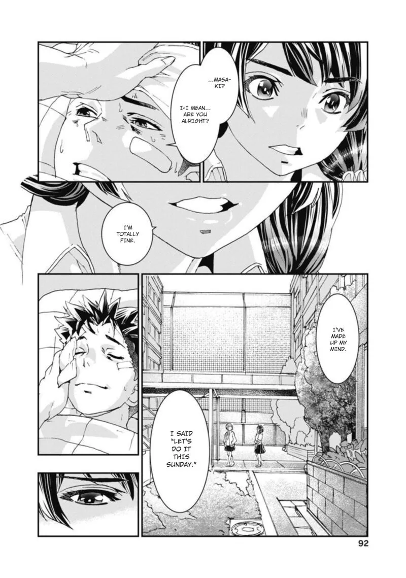 Onsen Yousei Hakone-chan Chapter 12 page 3
