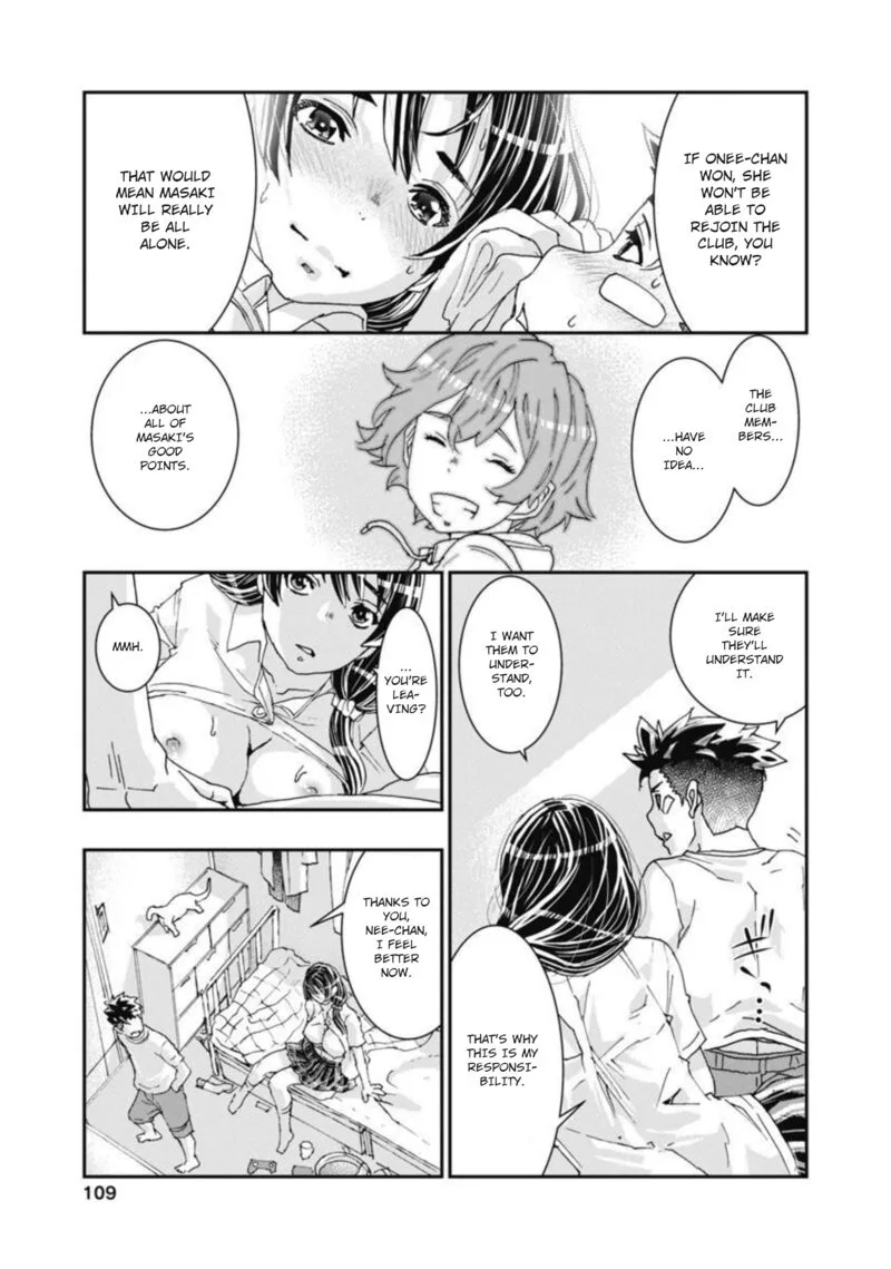 Onsen Yousei Hakone-chan Chapter 12 page 20
