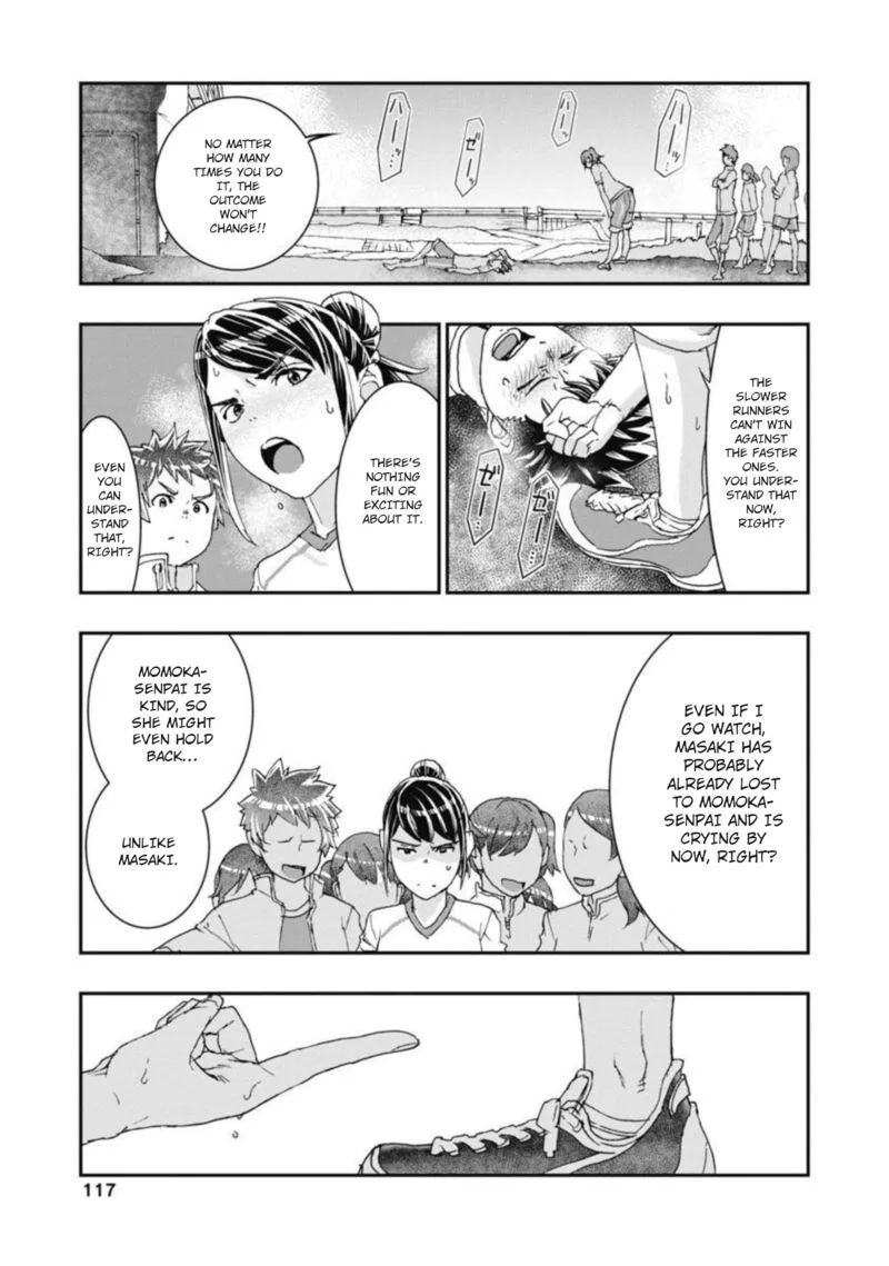 Onsen Yousei Hakone-chan Chapter 13 page 2
