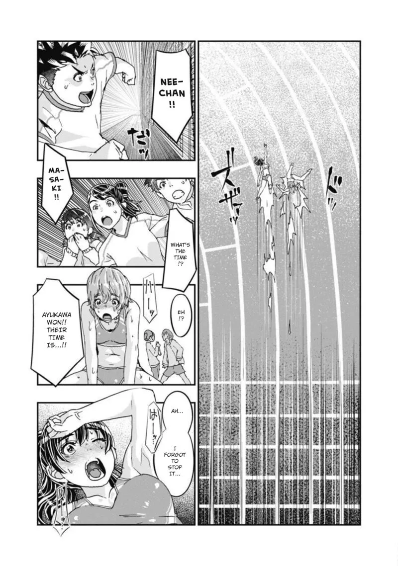 Onsen Yousei Hakone-chan Chapter 13 page 26