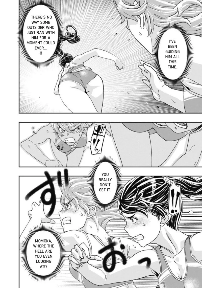 Onsen Yousei Hakone-chan Chapter 13 page 11