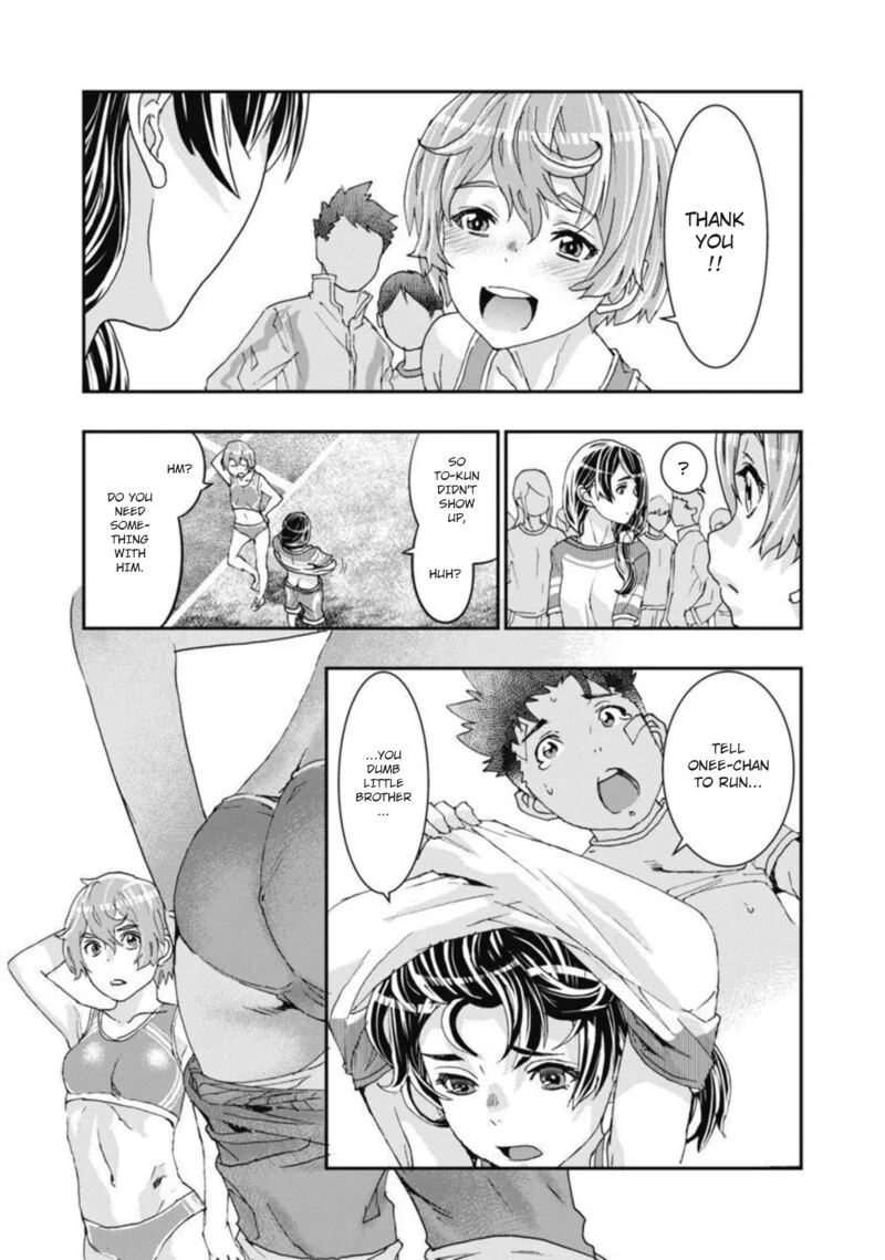 Onsen Yousei Hakone-chan Chapter 13 page 6