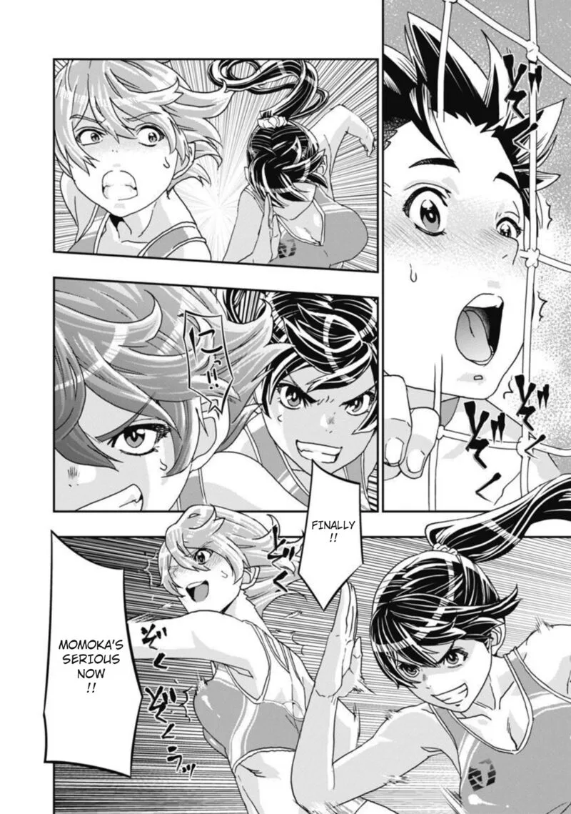 Onsen Yousei Hakone-chan Chapter 13 page 23
