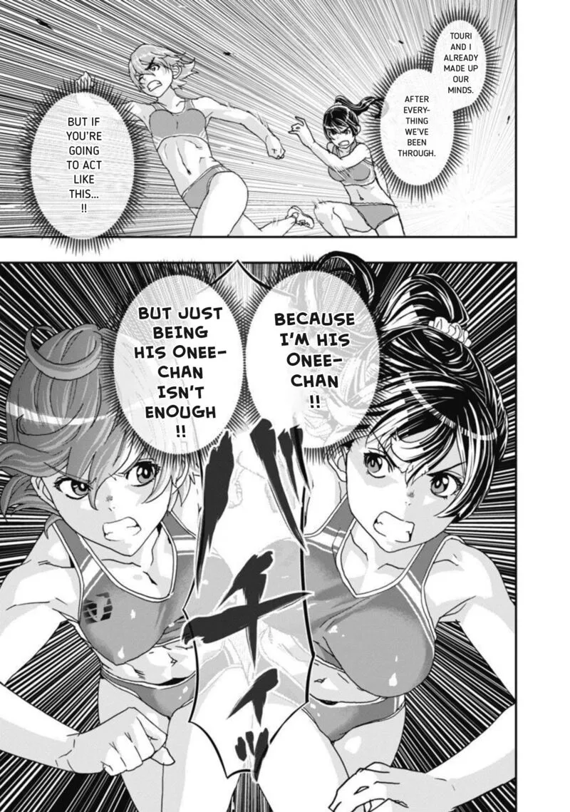 Onsen Yousei Hakone-chan Chapter 13 page 12