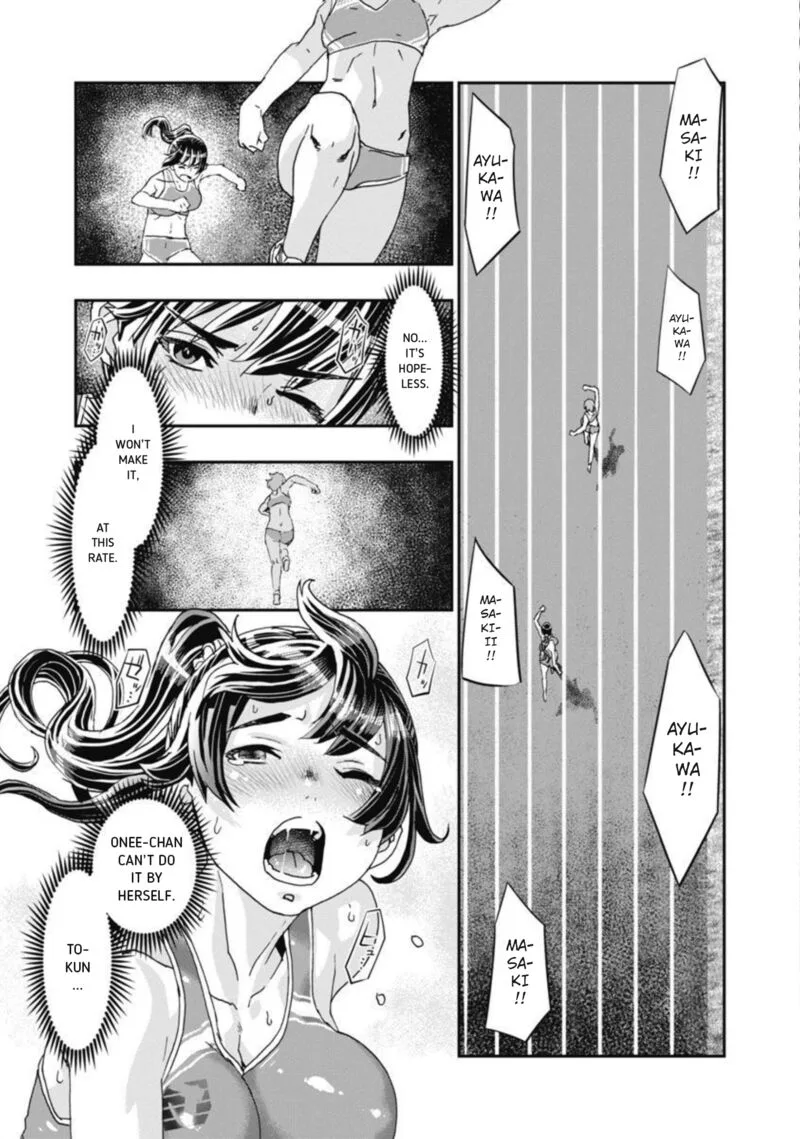 Onsen Yousei Hakone-chan Chapter 13 page 18