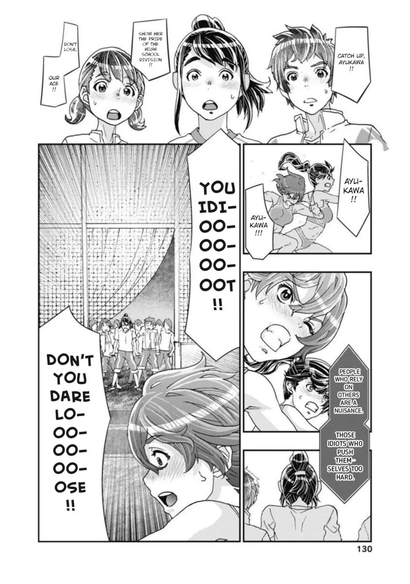 Onsen Yousei Hakone-chan Chapter 13 page 15