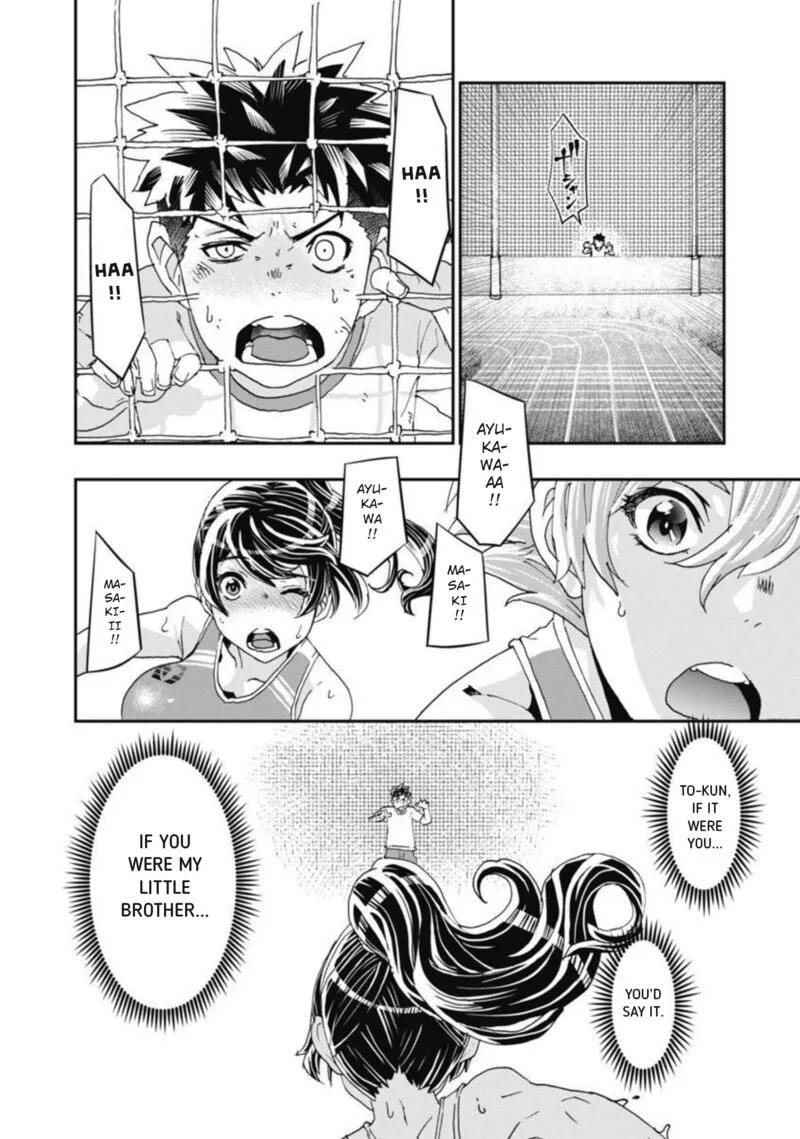 Onsen Yousei Hakone-chan Chapter 13 page 19