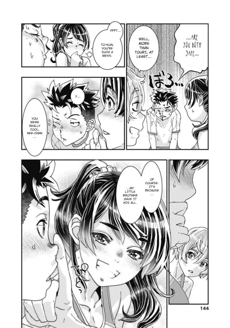 Onsen Yousei Hakone-chan Chapter 13 page 29