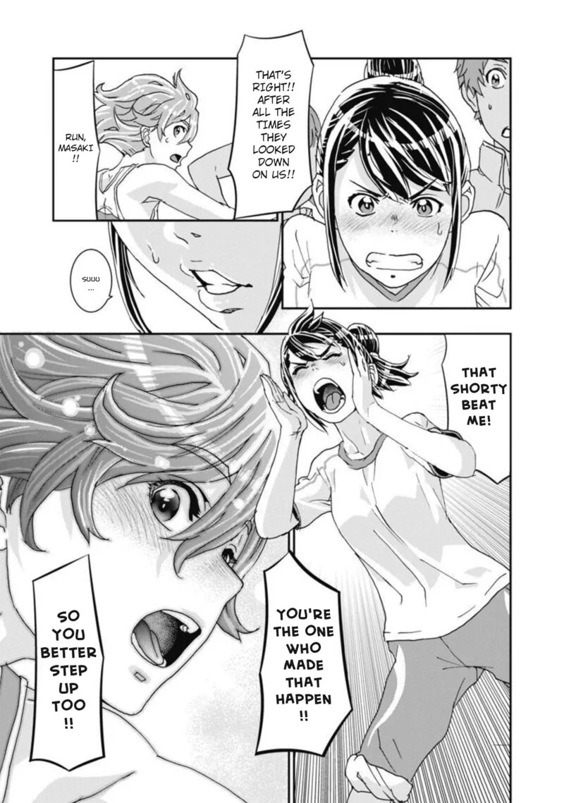 Onsen Yousei Hakone-chan Chapter 13 page 16