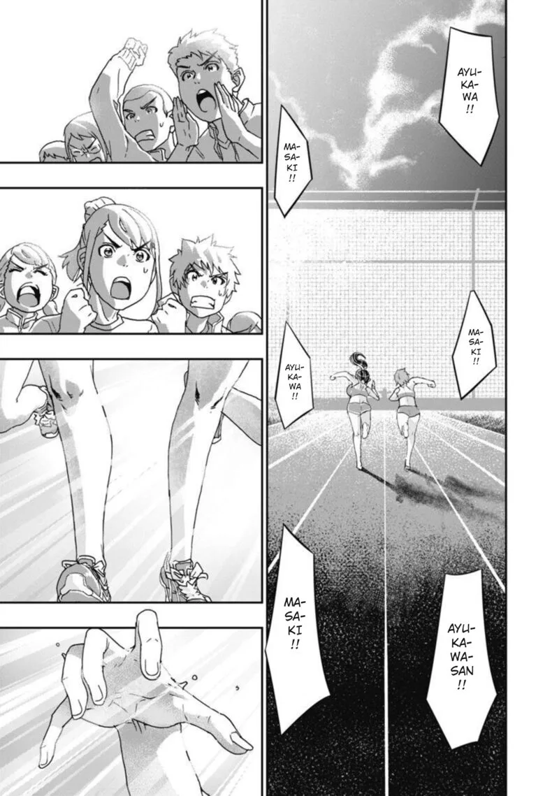 Onsen Yousei Hakone-chan Chapter 13 page 24
