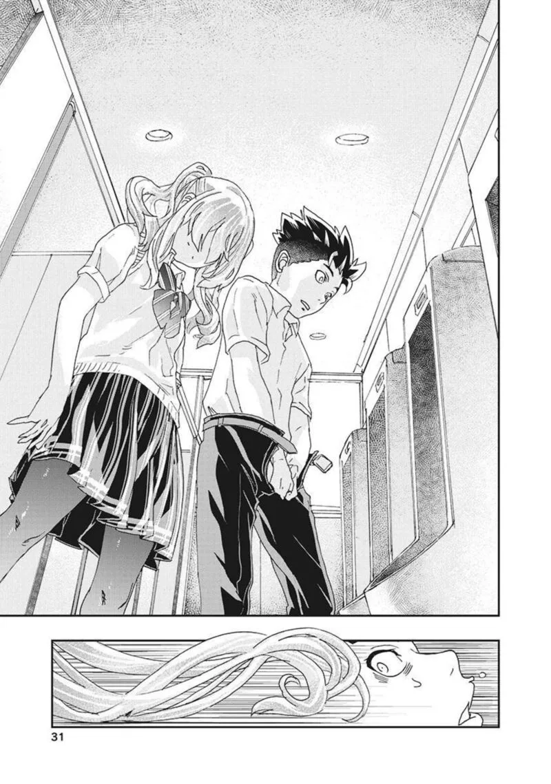 Onsen Yousei Hakone-chan Chapter 14 page 32