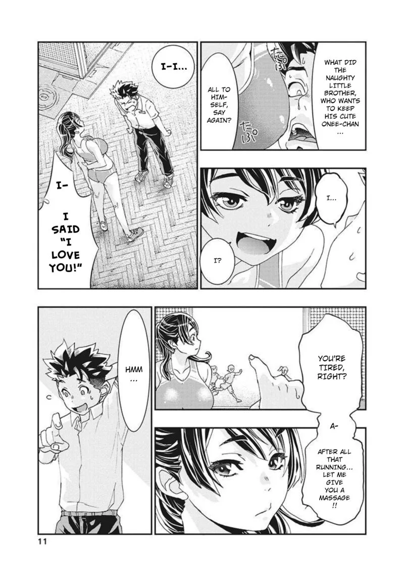 Onsen Yousei Hakone-chan Chapter 14 page 12