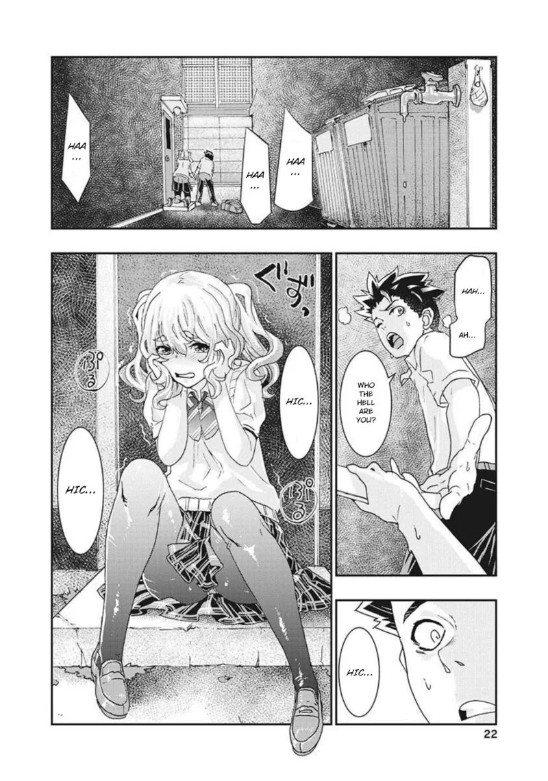 Onsen Yousei Hakone-chan Chapter 14 page 23